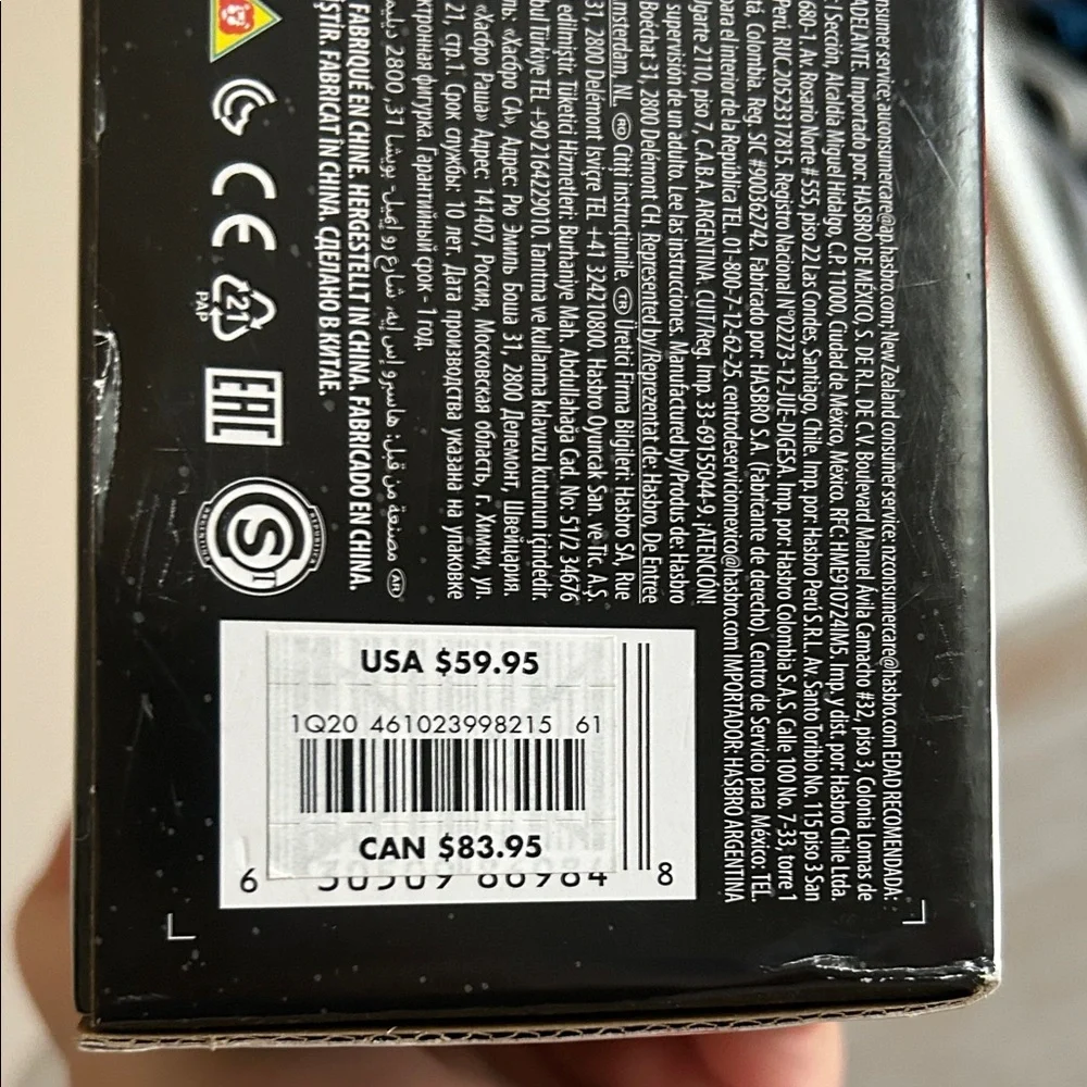 Star Wars D-O Remote Control Droid - White & Green - New with tags - Picture 4 of 5